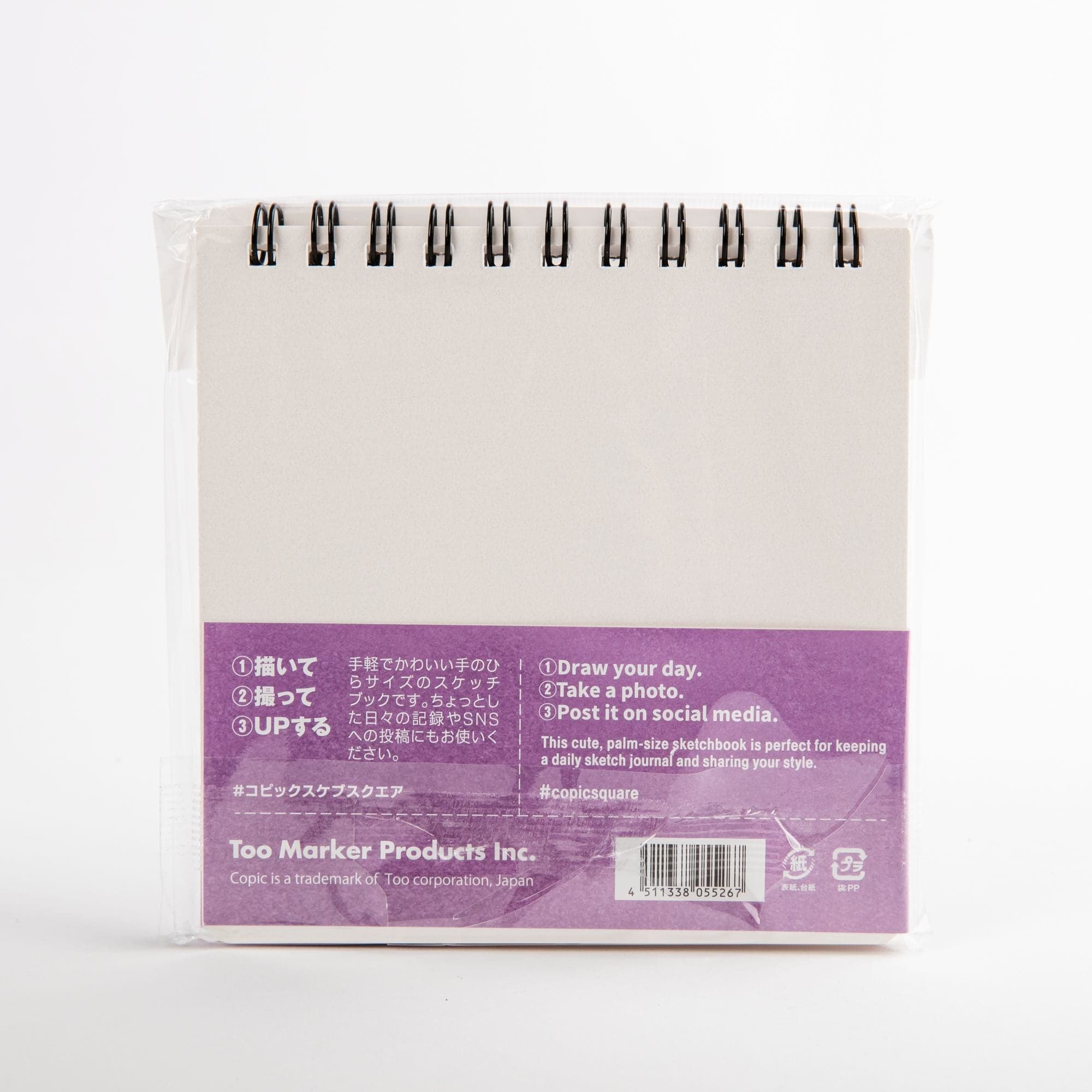 Copic Wire - Bound Sketchbook - 4in x 4in